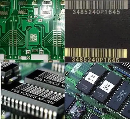pcb打标样品 pcb打标样品