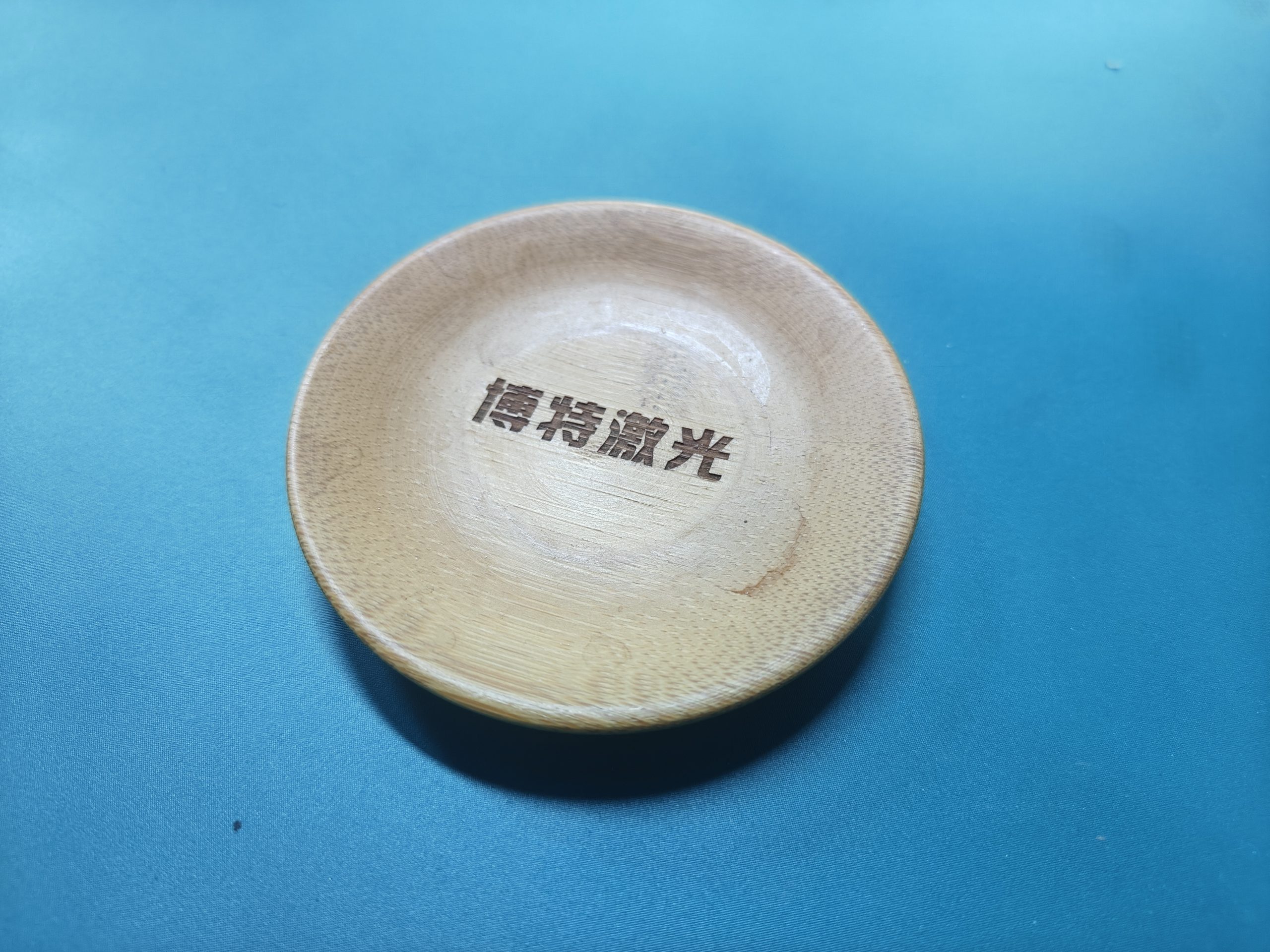 木头打标样品 木头打标样品