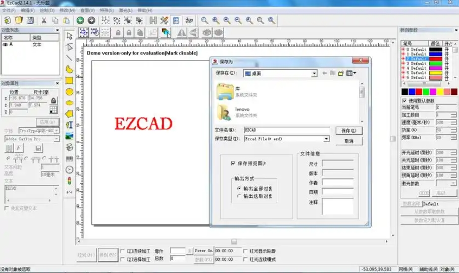 �������ezd��ʽת���̳̣�2025�棩